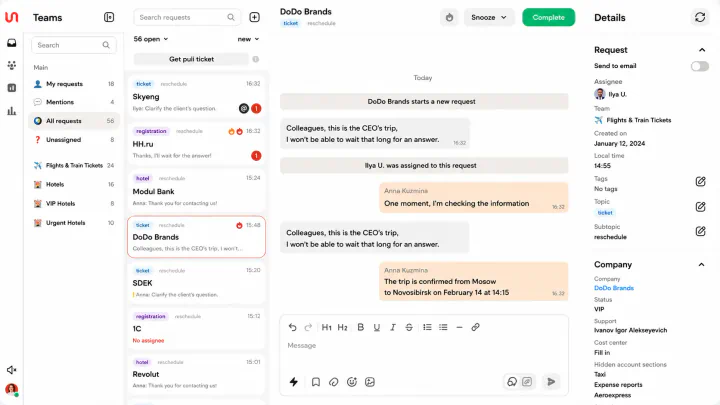 Customer-support workspace with a ticket queue, conversation, and request details